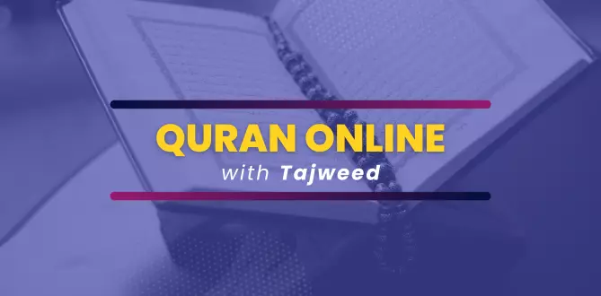 quran online with tajweed