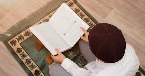 Online Quran Classes in New York